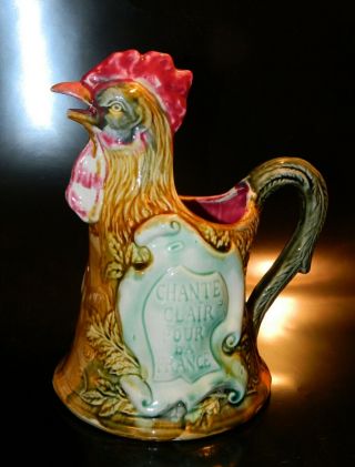 Antique Frie Onnaing Rooster Pitcher Majolica 658 Beak Damage 1870 - 1900