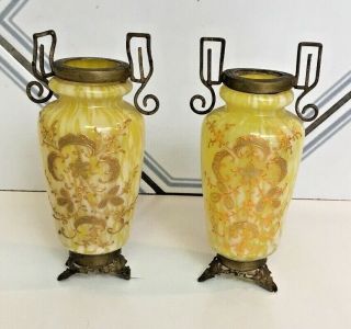 Reserved 4 Jojo Antique French Art Nouveau Gilded Enamel Vase Brass Ormolu Mount