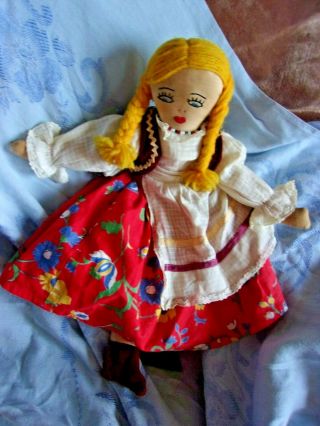 Old Antique Hand Made Crafted Vintage Doll Cloth Adorable 15 " Girl Toy