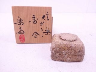 89640 Japanese Tea Ceremony Shigaraki Ware Incense Container By Rakusai Takaha