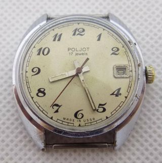 Vintage Wrist Watch Poljot Mechanical 17 Jewels Made In Ussr Wristwatch