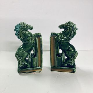 Carved Eloro Japan Ceramic Horse Bookends,  Home Decor,  Antique Alchemy