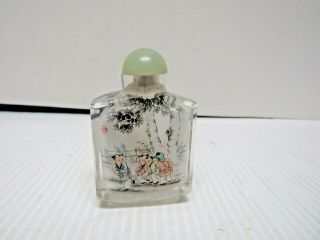 Chinese Glass Perfume/snuff Bottle - 3 " High Painted On The Inside