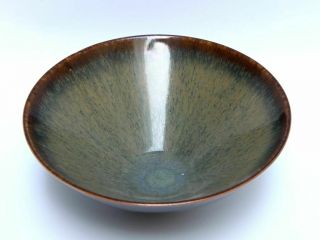 Chinese Antique Porcelain Tea Bowl Jianzhan Bowl