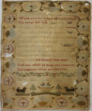 Early 19th Century Verse & Motif Sampler By Martha Smith Aged 9 - C.  1835