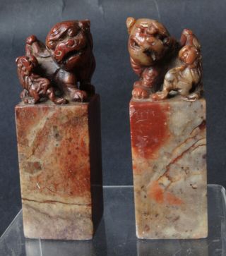 Vintage Chinese Red Jasper Hand Carved Foo Dog Chop Seals