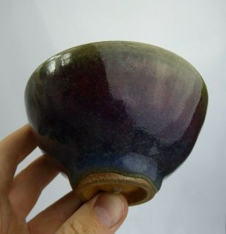 Chinese Antique Sang De Boeuf Flambe Bowl - Quality Qing Oxblood Glaze