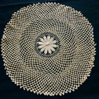 Antique Ecru Round Crochet Doily Reticella Medalion In The Center 12 1/2 " Dia.