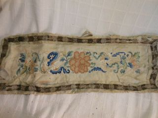 Great Antique Chinese Embroidered Panel With Forbidden Knot