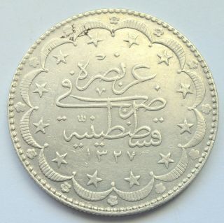 Turkey 20 Kurush 1917 (1327) Muhammad V Old Silver Coin Islamic Antique Curio