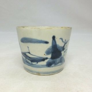 A247: Japanese Really Old Ko - Imari Blue - And - White Porcelain Cup Soba - Choko 3