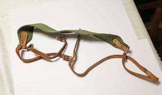 Vintage Fishing Creel Harness Made In British Hong Kong