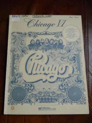 1973 Chicago Vi Songbook Vintage Peter Cetera Sheet Music Songbook