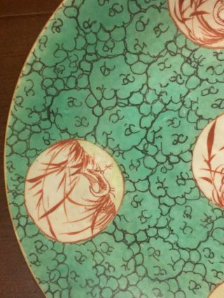 Chinese robin ' s egg glazed porcelain plate,  mark on the bottom. 2