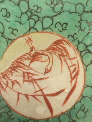 Chinese robin ' s egg glazed porcelain plate,  mark on the bottom. 4