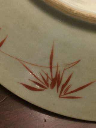 Chinese robin ' s egg glazed porcelain plate,  mark on the bottom. 7