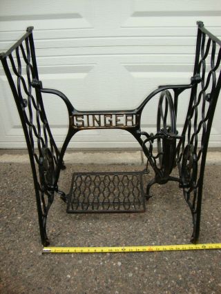 Antique Singer Sewing Machine Treadle Base Cast Iron 23 "