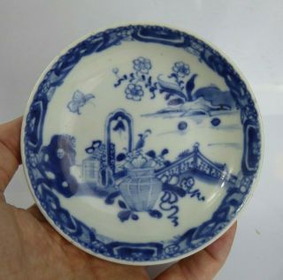 Chinese Antique 18th Century Blue & White Saucer Nanking ? Qianlong Period Qing