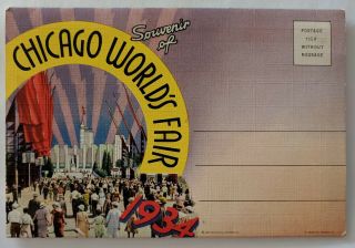 1934 Chicago World 