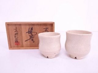 89591 Japanese Pottery Hagi Ware Tea Cup Set Of 2 By Shoroku Yamato