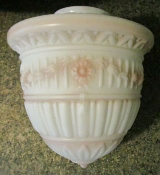 Lovely Antique Art Deco Acorn Ceiling White Rose Glass Light Lamp Shade 8 1/2 " H