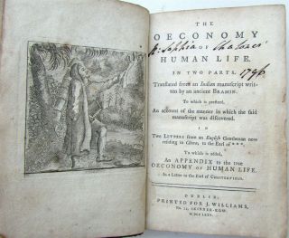 1775 Economy Of Human Life English Translation From Indian Manuscript Antique