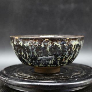 Song Dynasty Glaze Chinese Kil Ware Earthenware Bowl