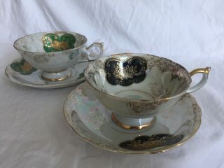 Unmarked China Tea Cup And Saucer - Set Of 2 - Gold With Green And Black