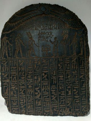 Rare Antique Ancient Egyptian Stela King Amenhotep 5 Gods Anubis Isis 1426 Bc