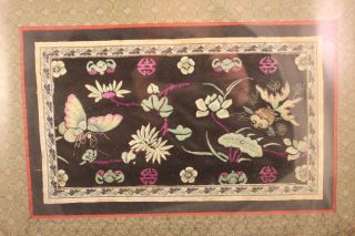 Antique Chinese Silk Embroidered Koi,  Butterfly & Bat Panel on Black 2