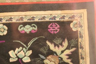 Antique Chinese Silk Embroidered Koi,  Butterfly & Bat Panel on Black 7