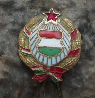 Antique Hungarian People ' s Republic Hungary National Emblem Communist Pin Badge 3