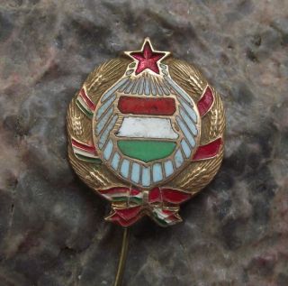 Antique Hungarian People ' s Republic Hungary National Emblem Communist Pin Badge 5