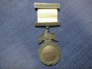 Antique Massachusetts Volunteer Militia - Nine Years Service Medal Badge