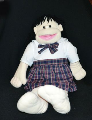 The Real Rigadoon Puppet Doll Denise 90 