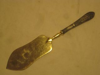 vintage antique Russian 875 Silver w/ gold plate utensil etched serving spatula 3