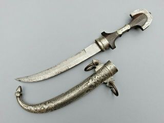 Antique 19th Century Silver Mounted Moroccan Koumiya Dagger
