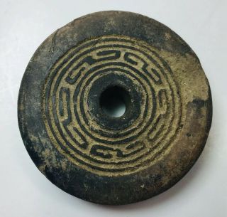 Scarce Pre - Columbian Mayan Aztec Maize Spindle Whorl Black Pottery Artifact