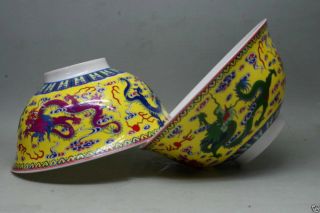A Pair Chinese Qianlong Mark Hand - Painted Dragon Famille Rose Porcelain Bowl