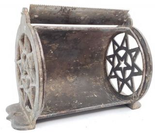 Early Antique Victorian Toilet Paper Tissue Holder Cast Iron Decorative Star