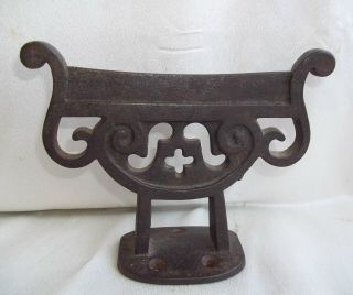 Antique Victorian Cast Iron Garden Boot Scraper Architectural Hardware