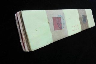A Set Of Rare Large Old Chinese Colorful " Xuan " Papers Marks