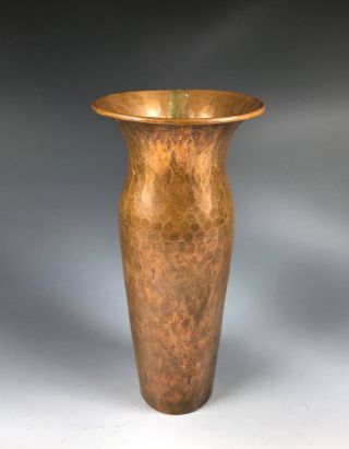 Old Or Antique Arts & Crafts Handmade Hammered Copper Vase