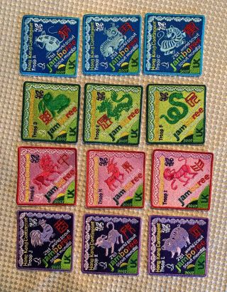2007 World Scout Jamboree Uk - Hong King Contingent Set Of 12 Patches