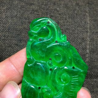 Collectible Chinese Handwork Green Jadeite Jade Wealth Pi Xiu & Ruyi Pendant 2