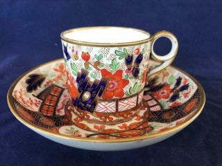 Fine Antique Derby / Spode Porcelain Imari Coffee Cup And Saucer.