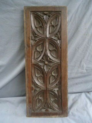DEEP CARVED 18TH / 19TH CENTURY OAK CARVED GOTHIC TRACERY PANEL 3