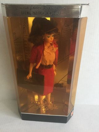 Vintage - Busy Gal Barbie Mib - Mattel 1995