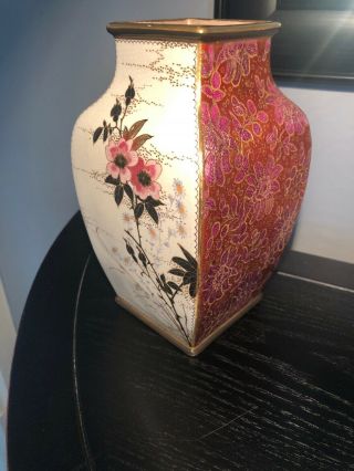 Antique Dalton Burslem Floral Square Porcelain Vase