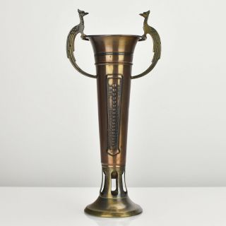 Art Nouveau Copper & Brass Vase Secessionist Jugendstil Arts Crafts